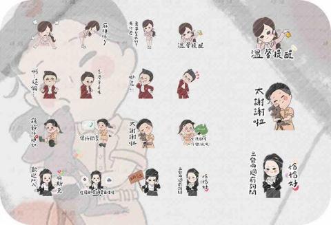 磚頭Zhuan - 貼團案件分享_手繪貼圖（含角色設計）