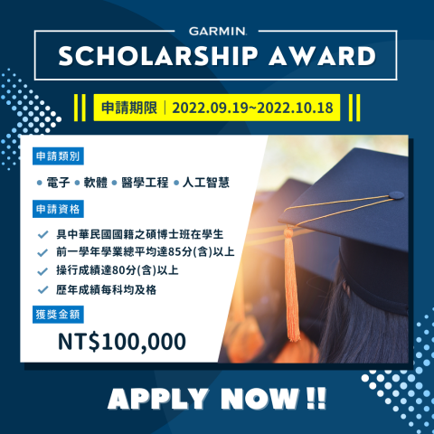 Mina - 社群經營－廣告文宣製作