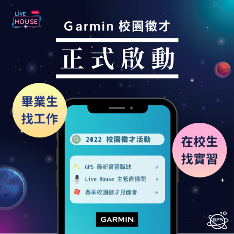 Mina - 社群經營－文宣製作