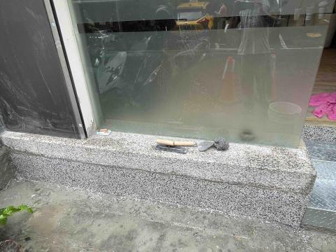 有朋工程行 - 修補抿石