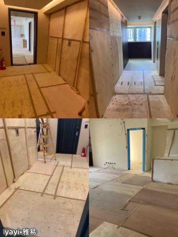 專業拆清職人(雅易工程行) - 