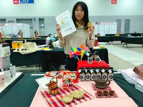 黃詠琪 - 韓國釜山外包裝設計技能競賽 金牌