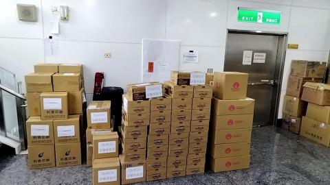 醬紳士搬家貨運/美國商品代購 - 