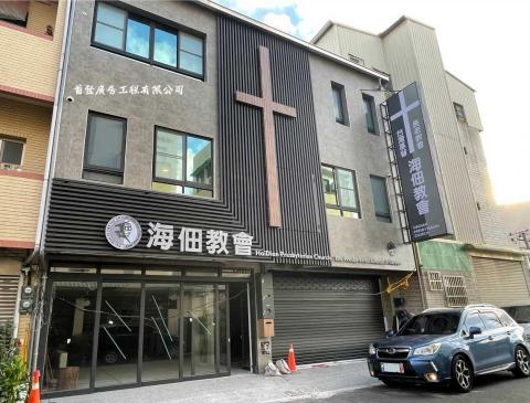 首登廣告工程 - 