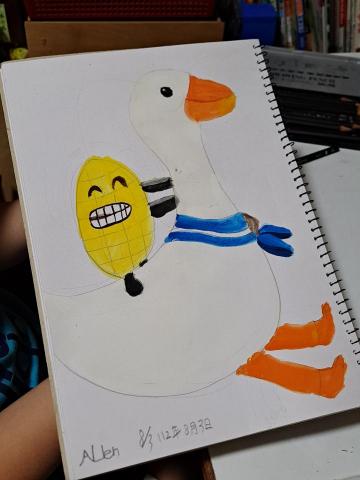 Freedom Artist - 兒童繪畫：開心的一天