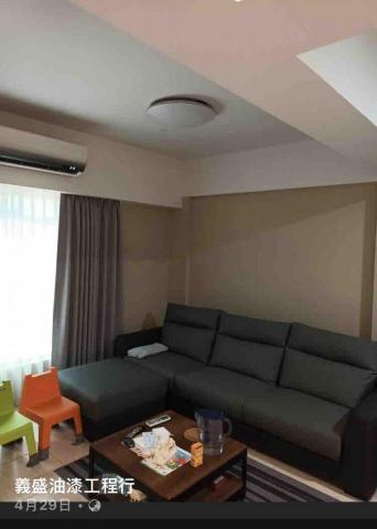 義盛油漆工程行 - 板橋室內粉刷