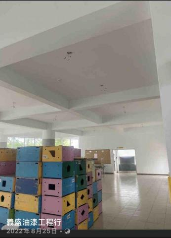義盛油漆工程行 - 深美國小