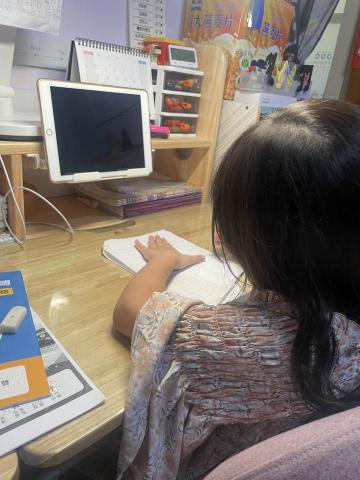 rainbow 老師 - 一對一輔導，從不會到會的過程讓孩子愛上學習?