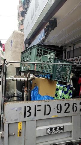 醬紳士搬家貨運/美國商品代購 - 