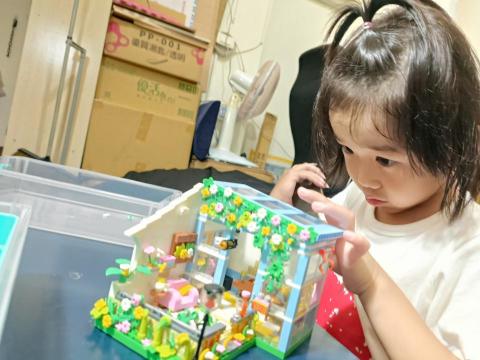 李弈德 - 陪小朋友一起於生活中學習遊玩