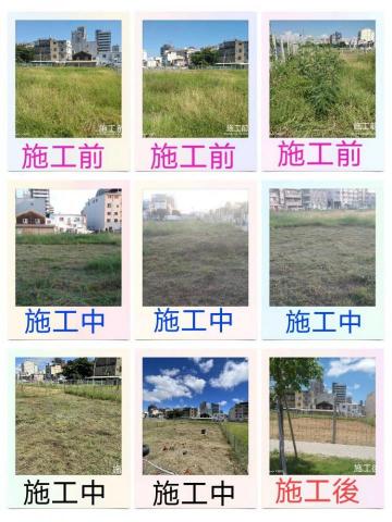 常勝將軍-工程行 - 凱旋路-除草作業