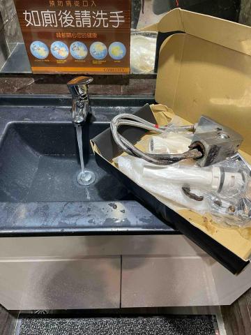 翔富水電行 - 各式龍頭更換