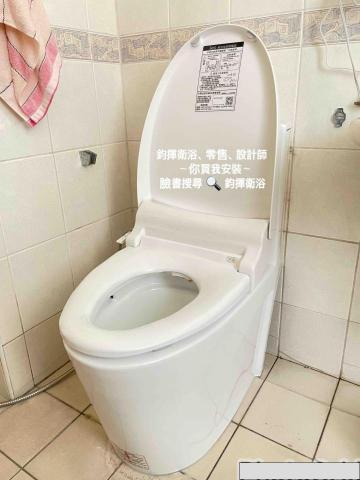 高雄衛浴 -  高雄衛浴 -