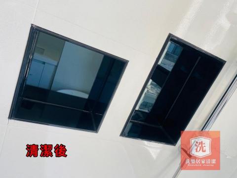 洗樂居家清潔 - 裝潢細清粉塵清潔後