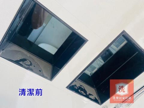 洗樂居家清潔 - 裝潢細清粉塵清潔前