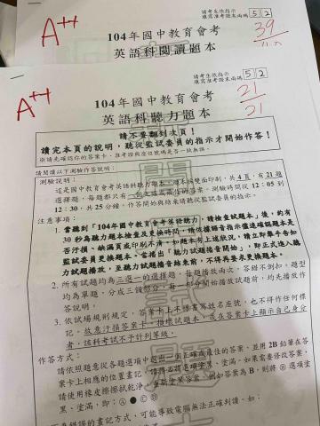Mika 英文家教一對一💕一對二 - 又是一次成功的案例
這位弟弟跟著我學一年，即將面臨明年的會考測驗，對我所說的話都是聽話照做，絲毫不懈怠。
我們以(a)(+)(+)為目標