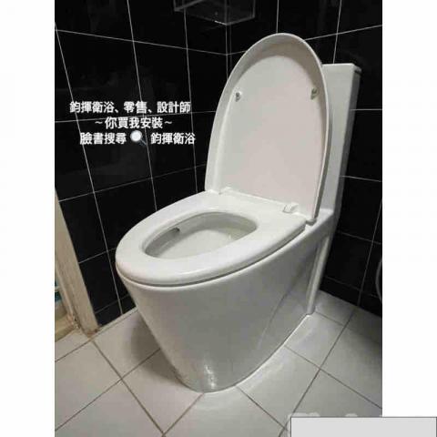 高雄衛浴 -  高雄衛浴 -