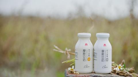 袁瑋辰 - 摩斯豆奶廣告剪輯作品