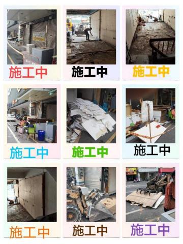常勝將軍-工程行 - 屏東民生路-室內拆除