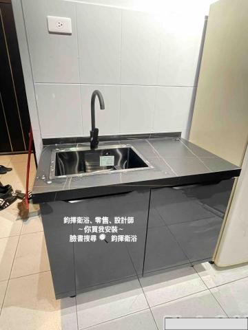 高雄衛浴 -  高雄衛浴 -