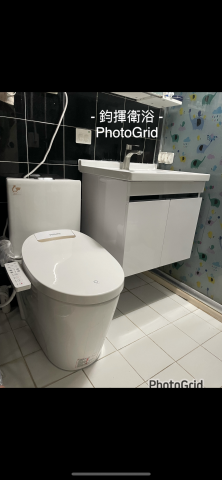 高雄衛浴 -  高雄衛浴 -