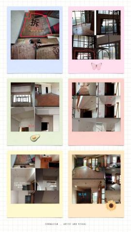 常勝將軍-工程行 - 光復街豪宅-拆除作業