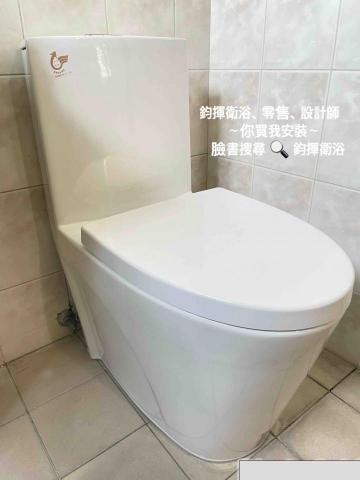 高雄衛浴 -  高雄衛浴 -