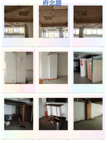 常勝將軍-工程行 - 府北路-拆除工程