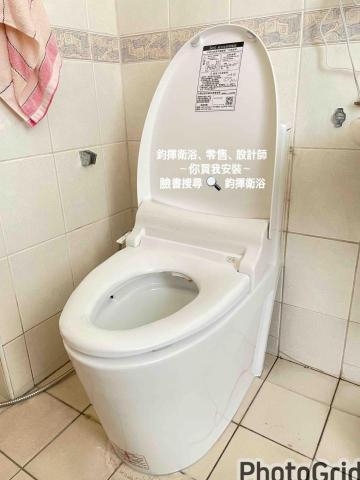 高雄衛浴 -  高雄衛浴 -