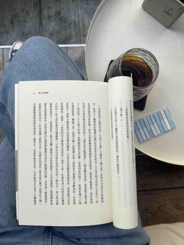 Yu Chen - 閒暇時持續閱讀文學作品與思考，培養文學情懷，享受文字世界帶來的心靈寧靜與啟迪