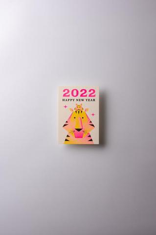 XIN DESIGN - 2022新年賀卡 XIN DESIGN - 2022新年賀卡