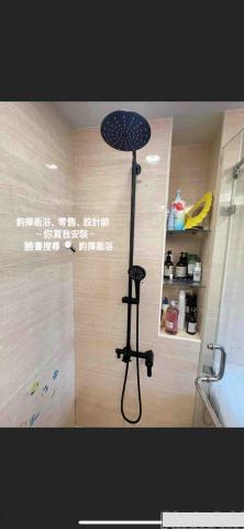 高雄衛浴 -  高雄衛浴 -