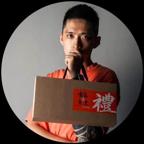 雷格食堂Restaurant Craig