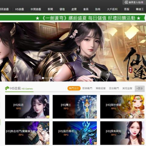 提供cpr心得服務的專家楊宏文