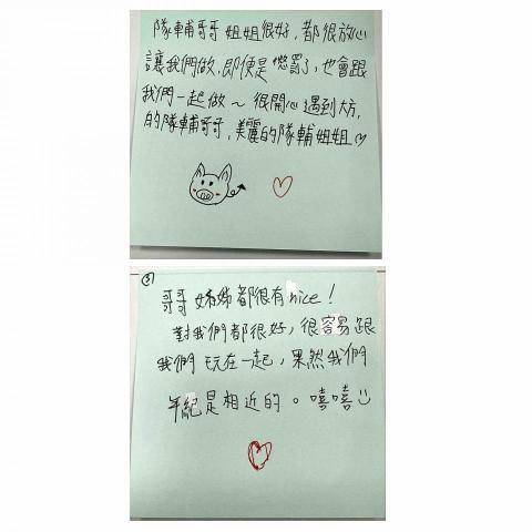 Jenny - 高中生雙語導覽營隊反饋