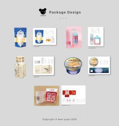 bearpupu design - 包裝設計