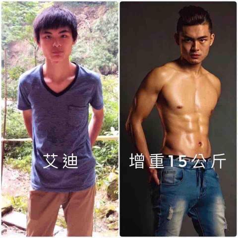 penny營養師/跳床有氧教練 -  增肌組 penny營養師/跳床有氧教練 -  增肌組