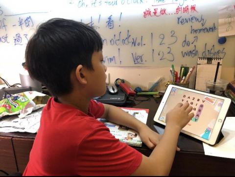 何政翰 Ivan - 到府家教，符合各個孩子所需，不再為了配合團班進度匆匆學習