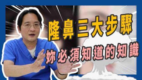 UZ優質影像工作室 -  與Youtube合作 