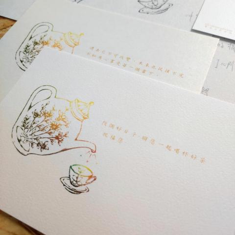 Ori插畫工作室 - 插畫設計