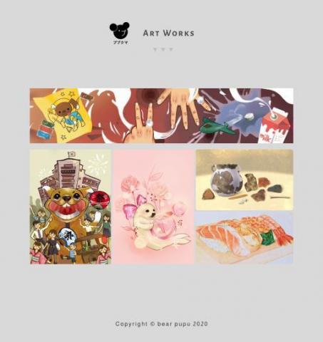 bearpupu design - 插畫設計