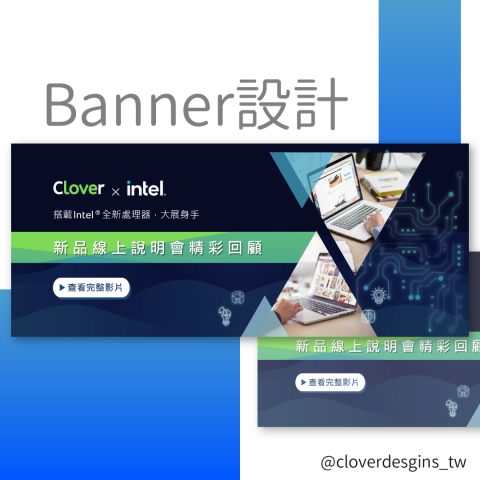 日荷設計 -  日荷設計 -