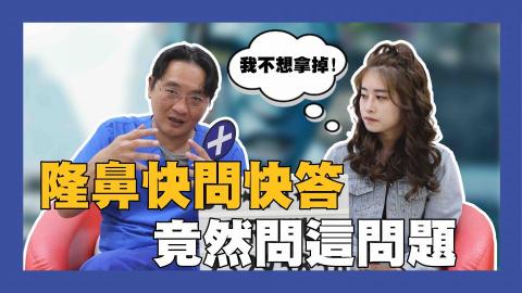 UZ優質影像工作室 -  與Youtube合作