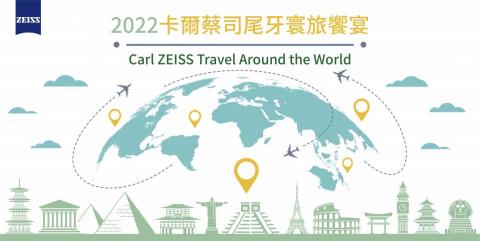 拾夢設計工作室 -  拾夢設計工作室 -