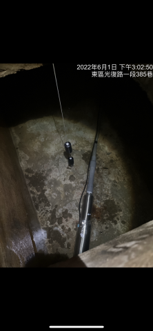 皇昊工程 水電小豪  - 抽水馬達更換