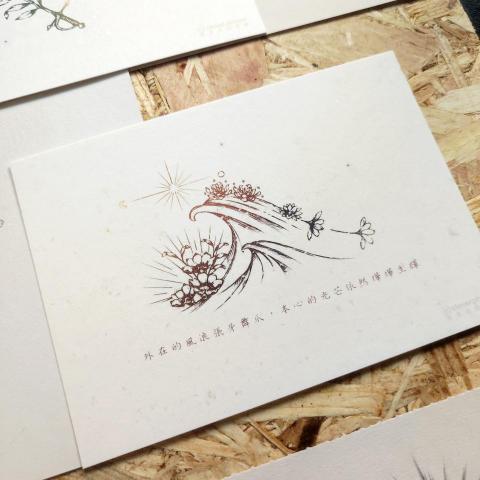 Ori插畫工作室 - 客製化卡片
