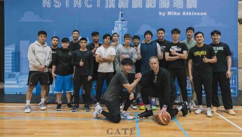 投籃技術指導 Shooting Trainer - 參與NSTINCT頂級訓練師培訓