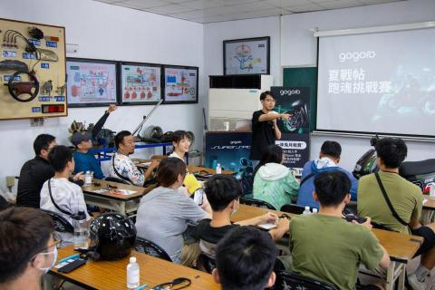 陳詩儒 - Gogoro跑魂挑戰賽主持活動