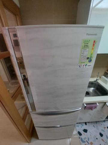 焱鑫宅安有限公司 - 