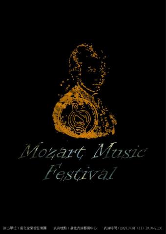 海馬菇菇工作室 - 